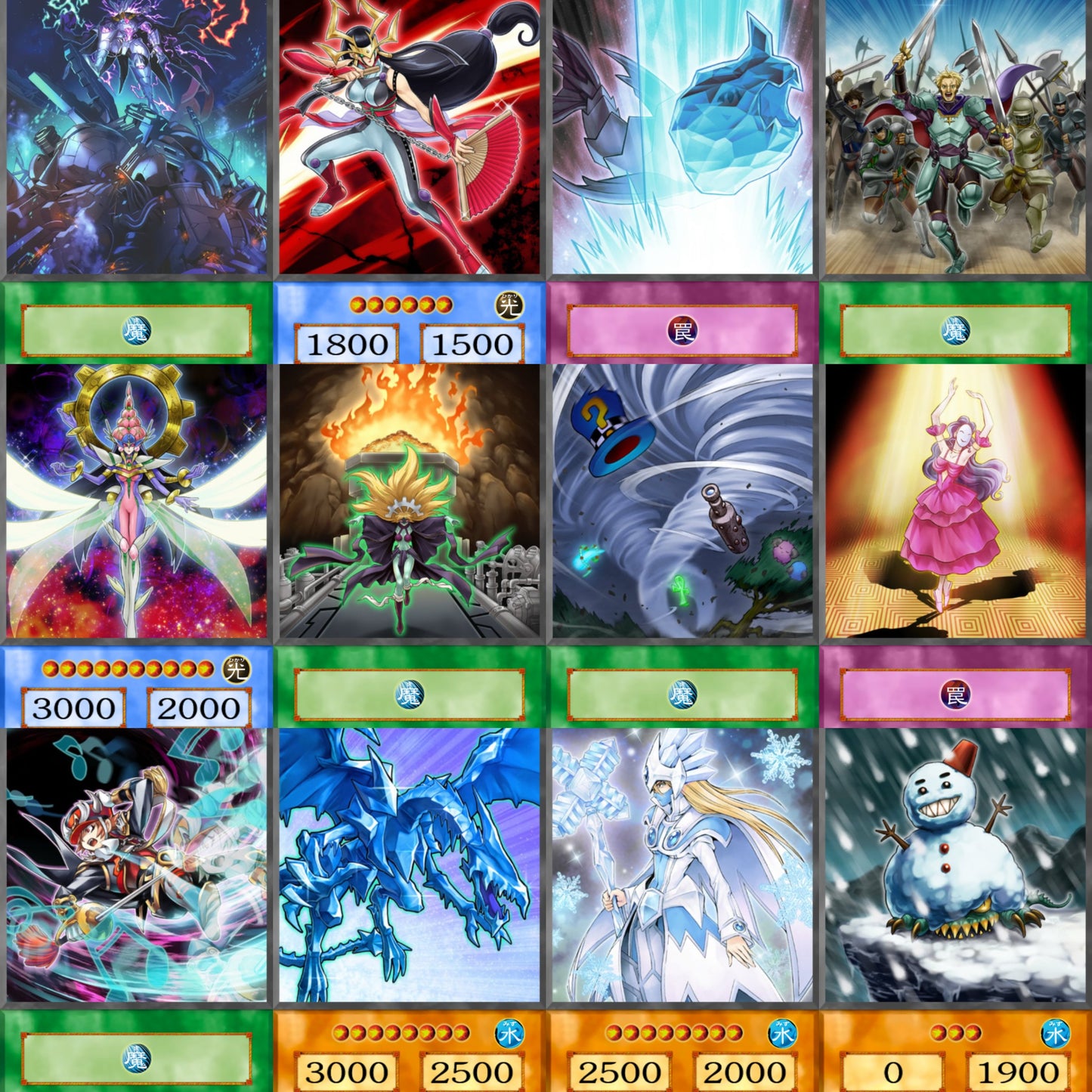 Alexis Rhodes YU-GI-OH spil 54kom