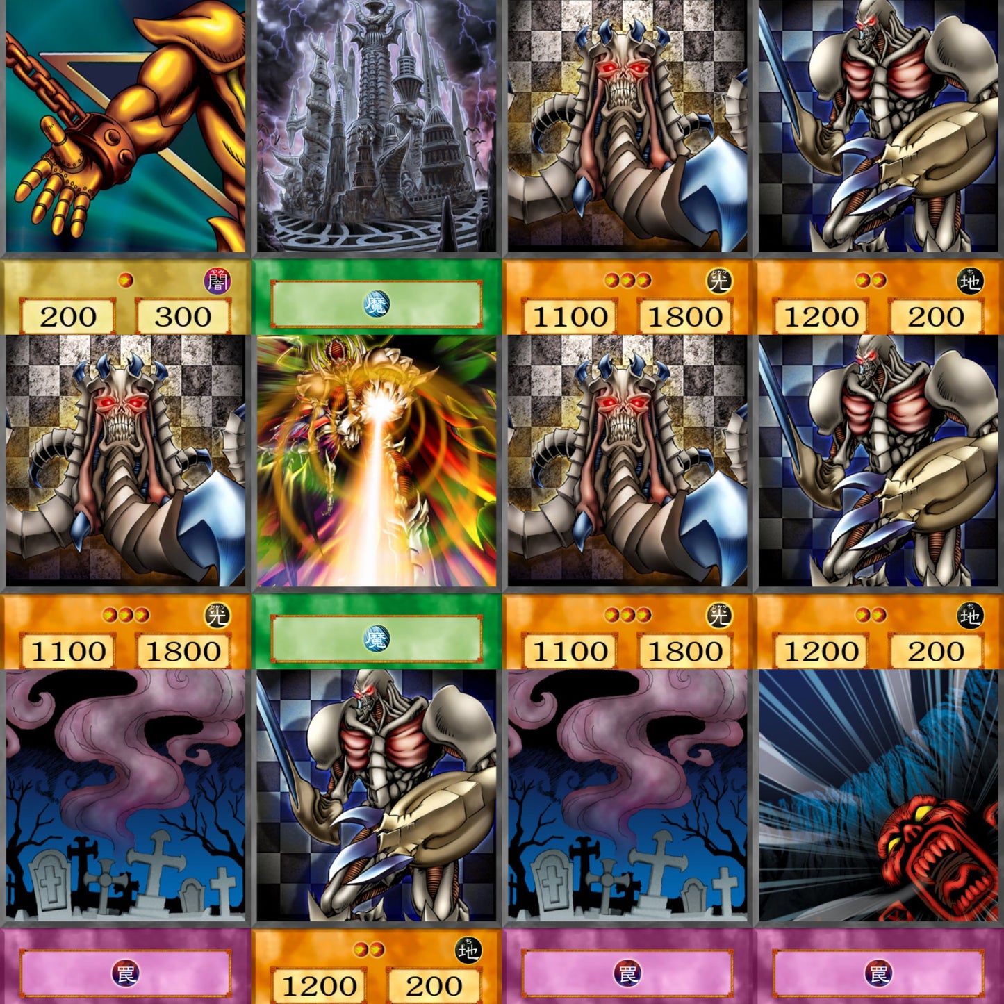Gozaburo Kaiba YU-GI-OH spil 45kom