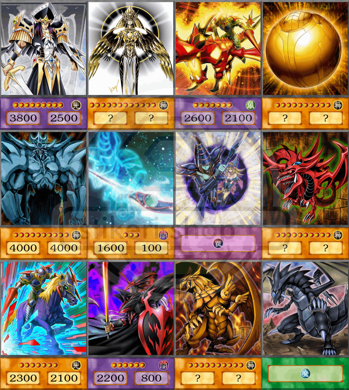 Pharaoh Atem Anime Deck