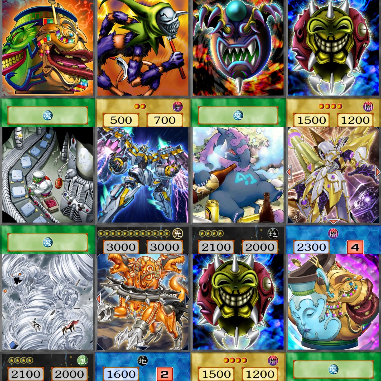 Lumis and Umbra YU-GI-OH spil 45kom
