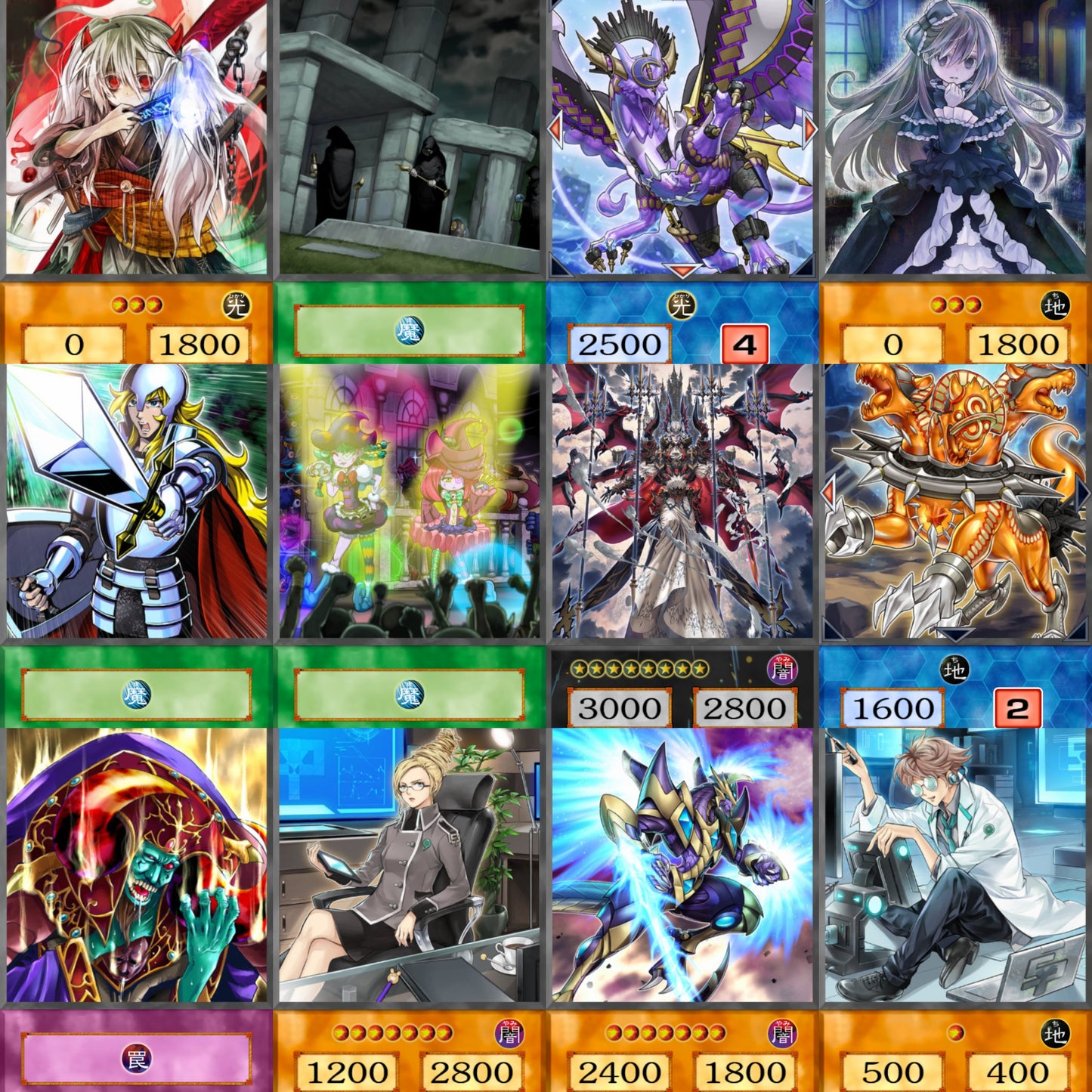 Spyral YU-GI-OH spil 54kom