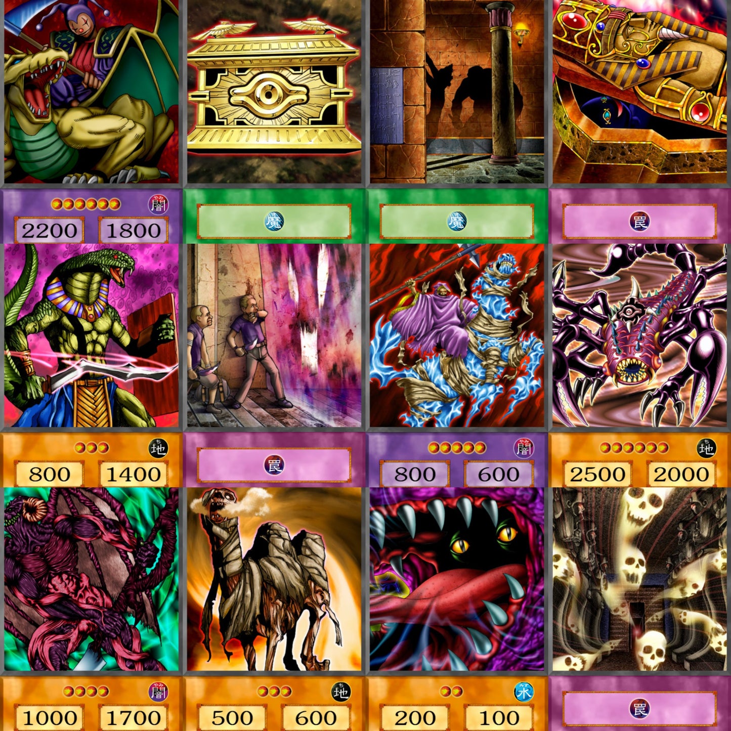Odion Rishid YU-GI-OH spil 40kom