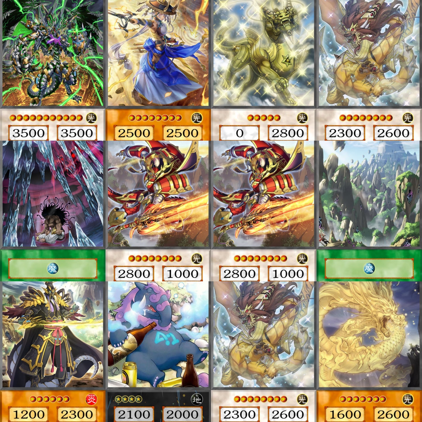 Swordsoul YU-GI-OH spil 45kom