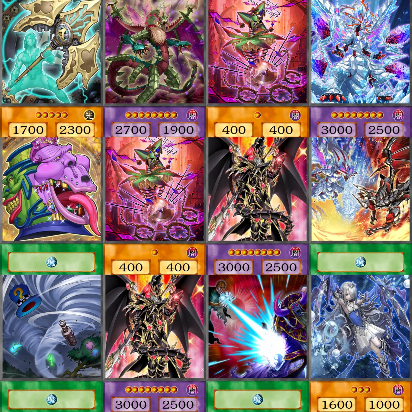 Red Eyes Dark Dragoon spil 45kom
