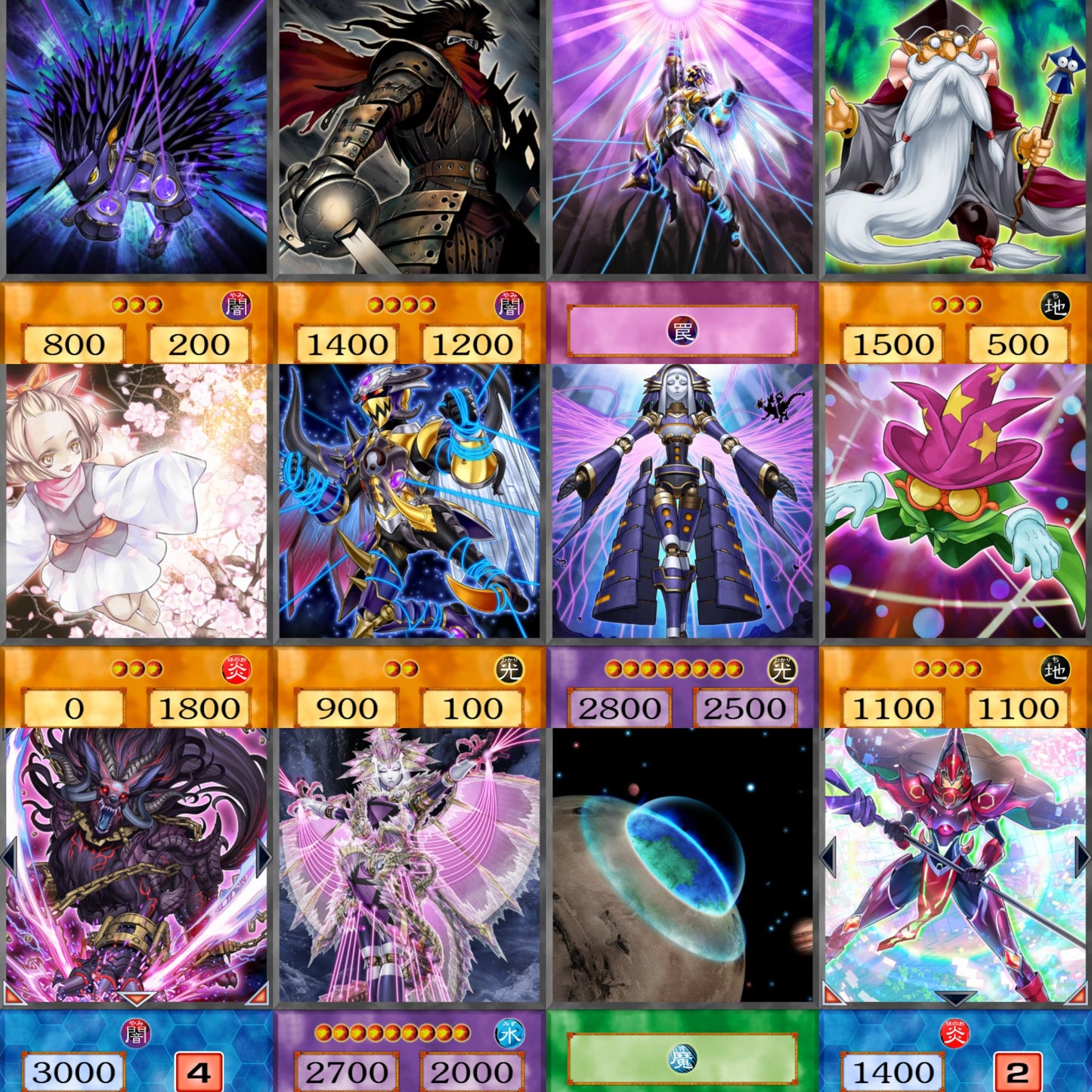 Shaddoll YU-GI-OH spil 45kom