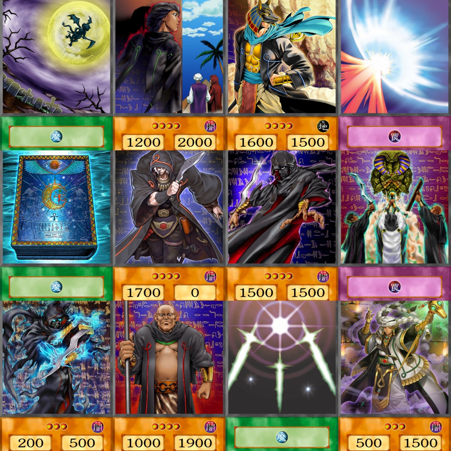Mazo Shadi YU-GI-OH spil 45kom