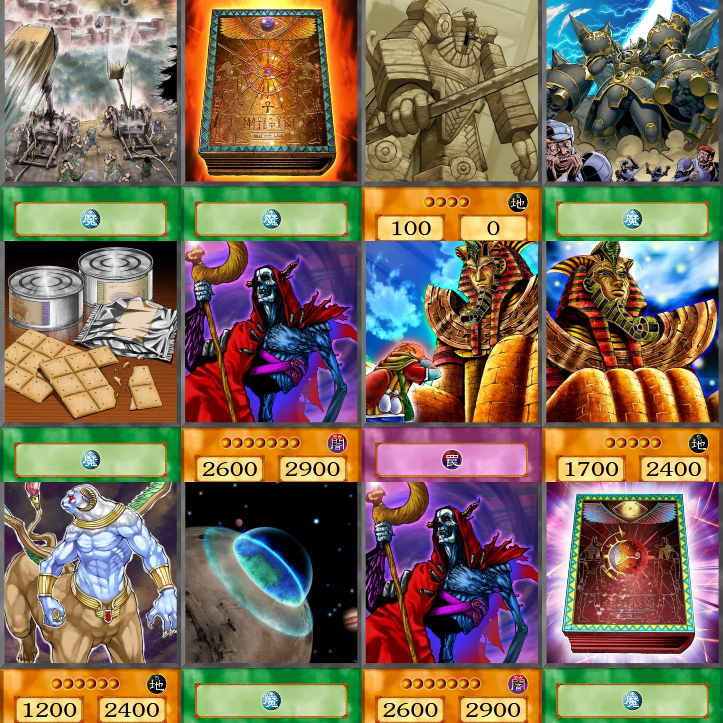 Apdnarg Otum YU-GI-OH spil 45kom