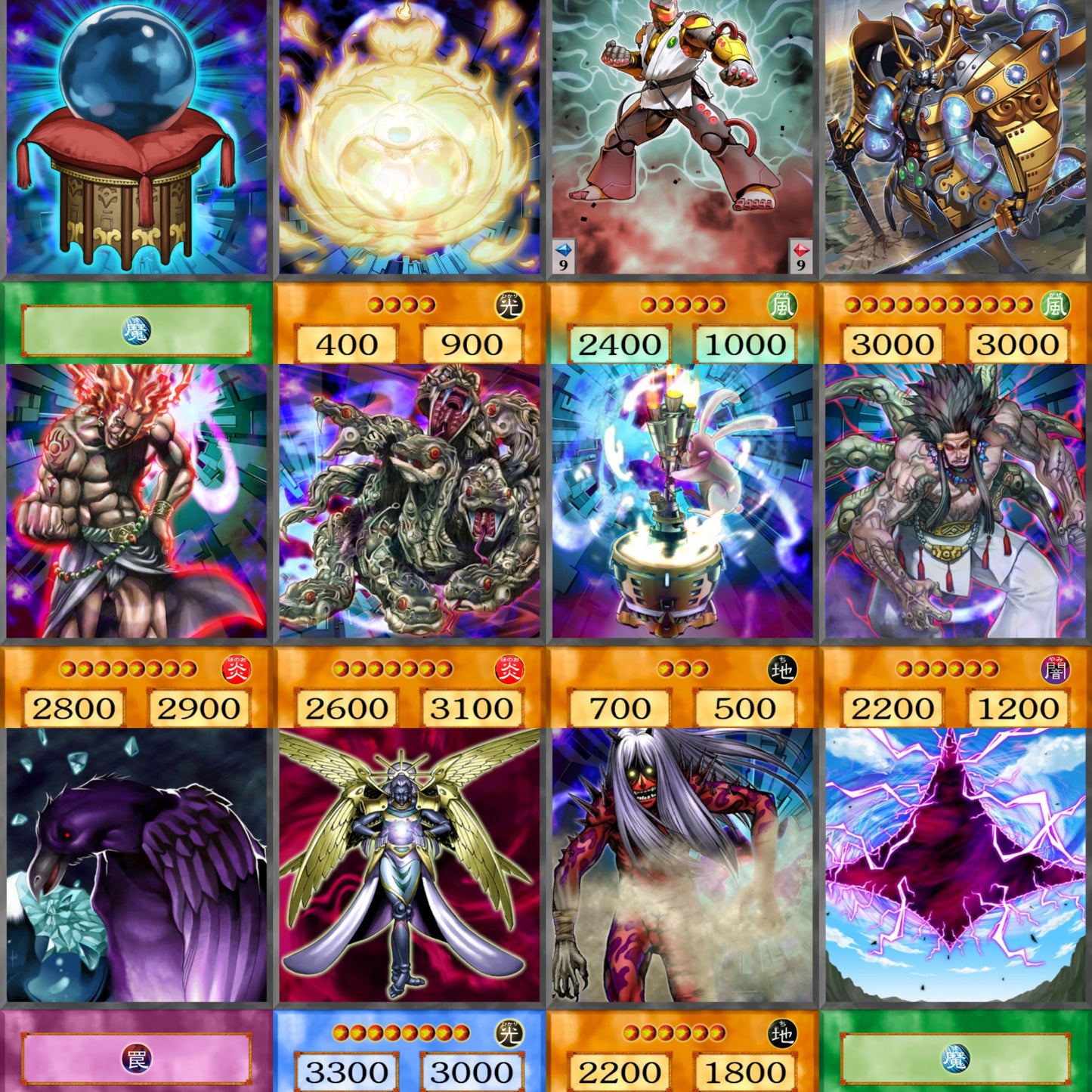 Noah Kaiba YU-GI-OH spil 45kom