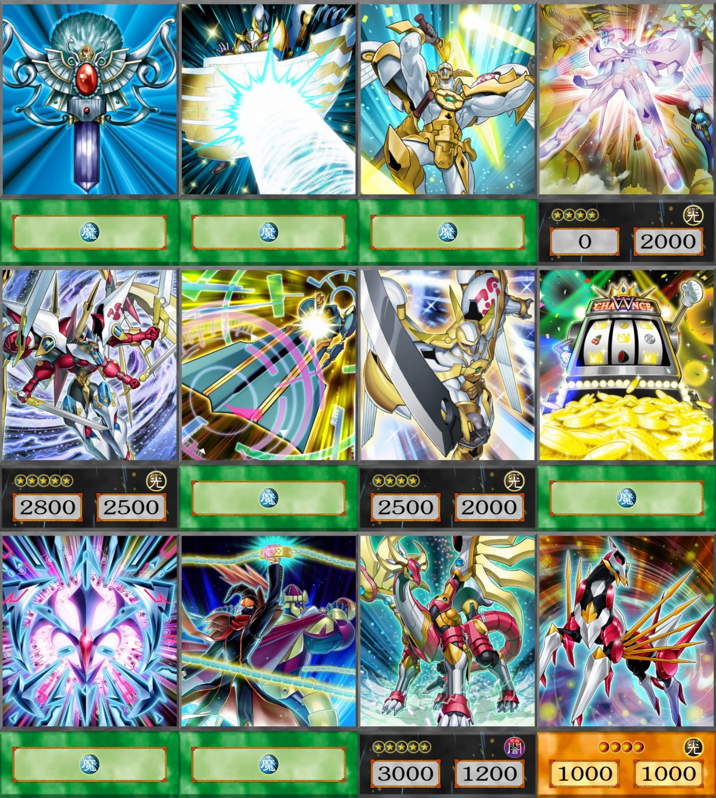 Neo Yuma Anime Deck