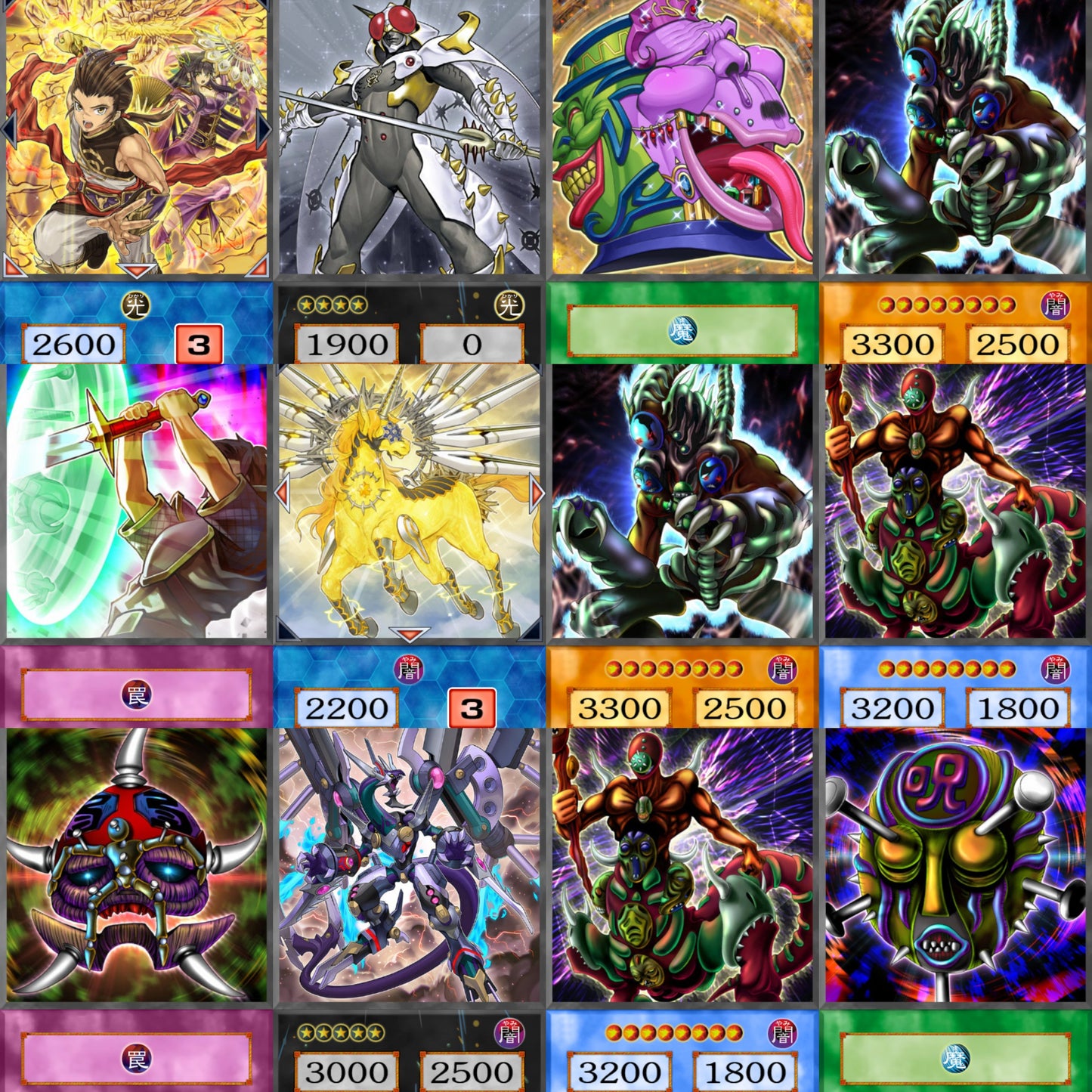 Lumis and Umbra YU-GI-OH spil 45kom