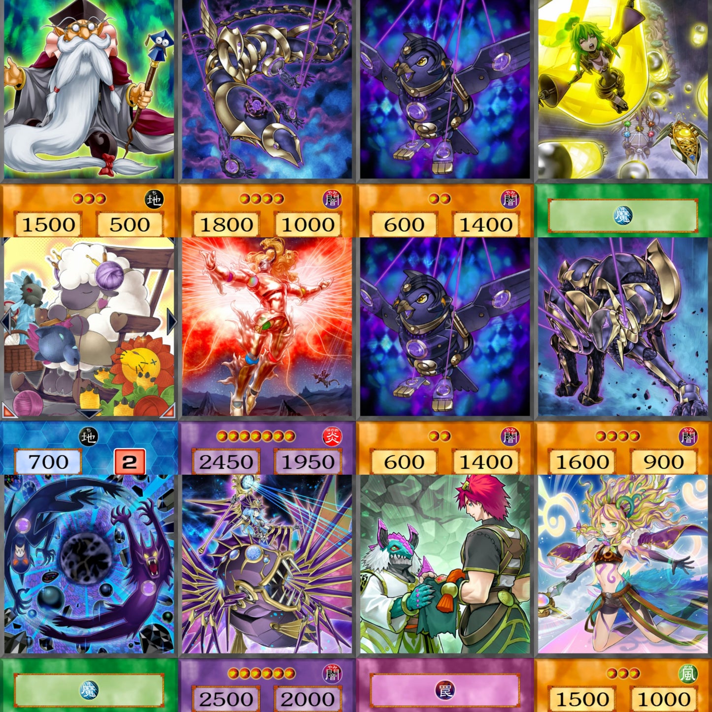 Shaddoll YU-GI-OH spil 45kom