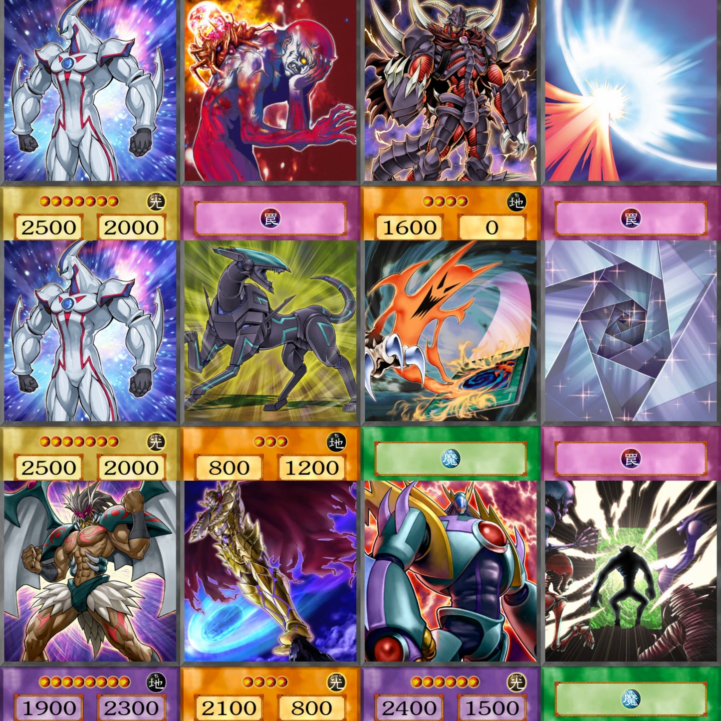 The Supreme King Jaden YU-GI-OH spil 45kom