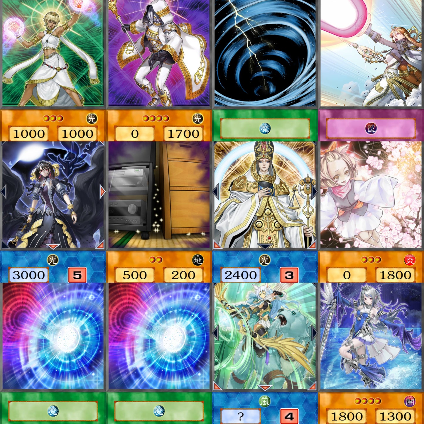 Lightsworn YU-GI-OH spil 54kom