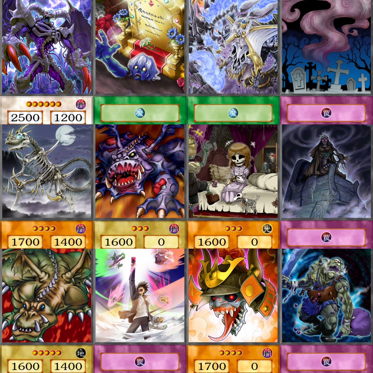 Bonz Kotsuzuka YU-GI-OH spil 60kom