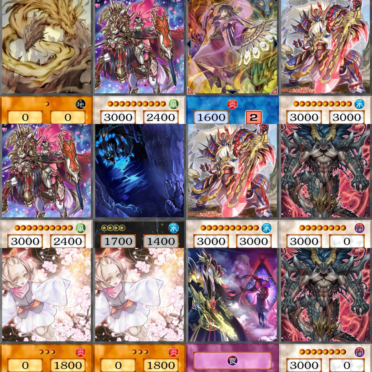 Swordsoul YU-GI-OH spil 45kom