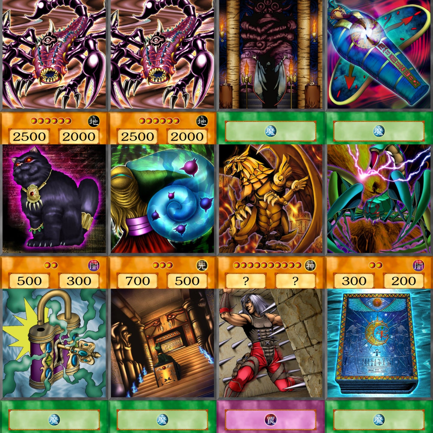 Odion Rishid YU-GI-OH spil 40kom