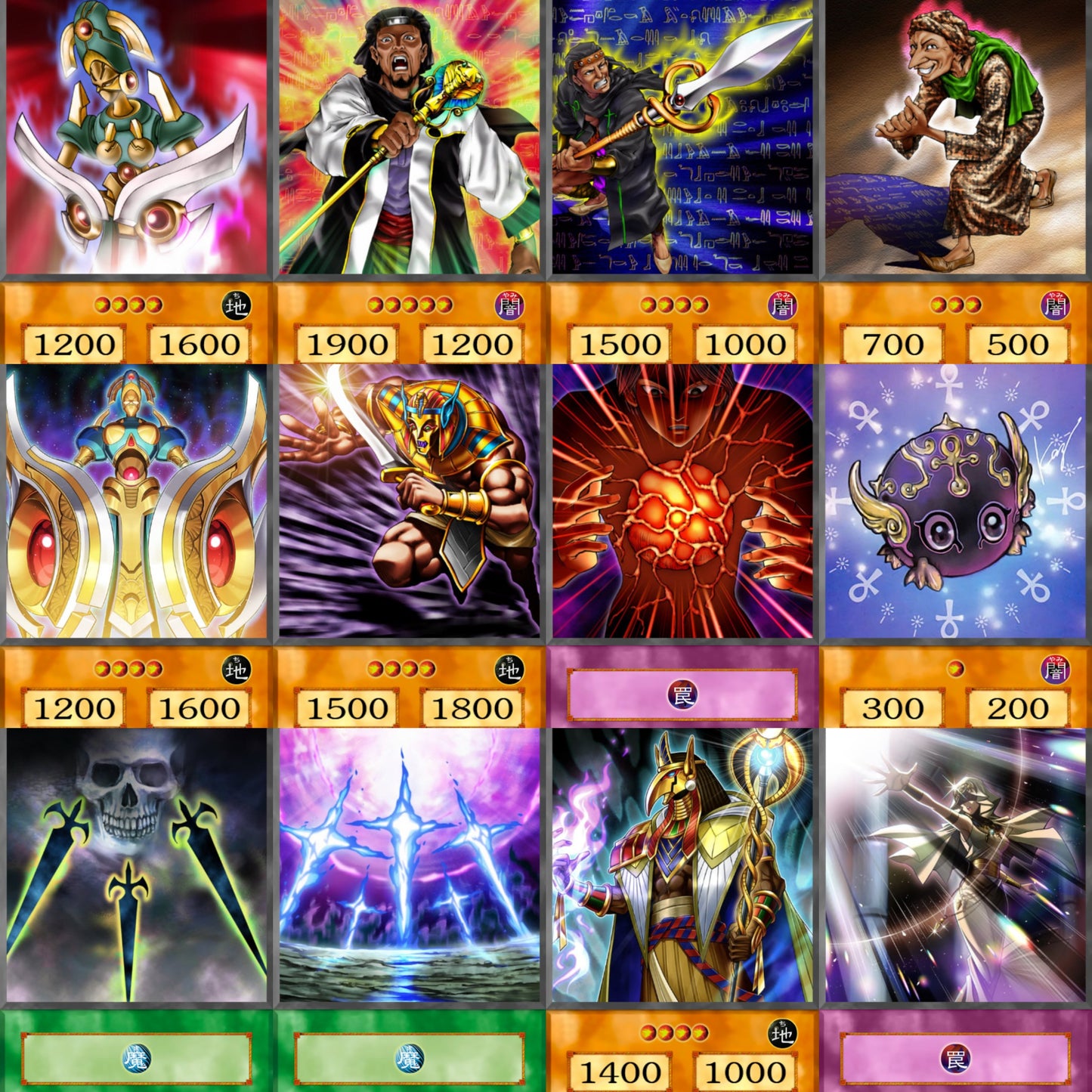 Ishizu Ishtar YU-GI-OH spil 54kom