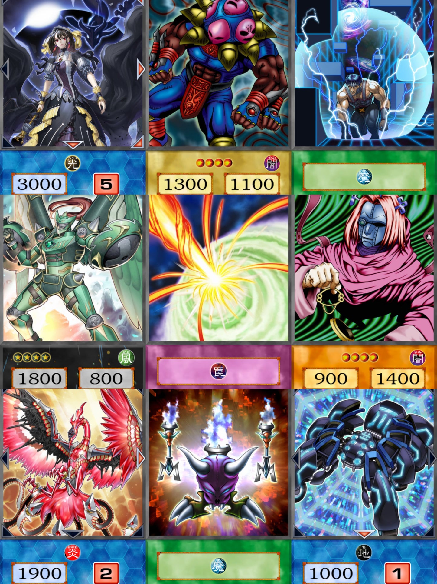 Lumis and Umbra YU-GI-OH spil 45kom