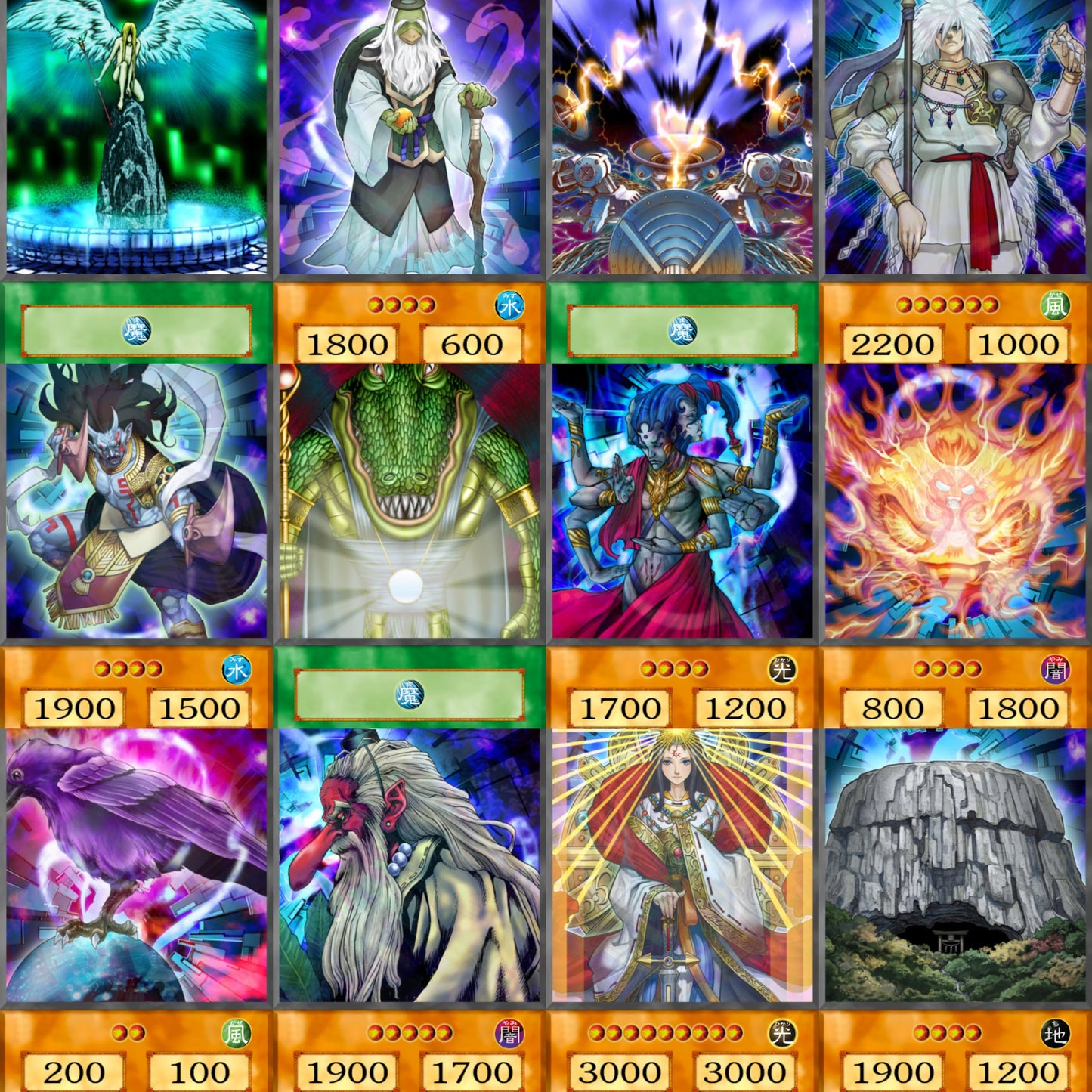 Noah Kaiba YU-GI-OH spil 45kom