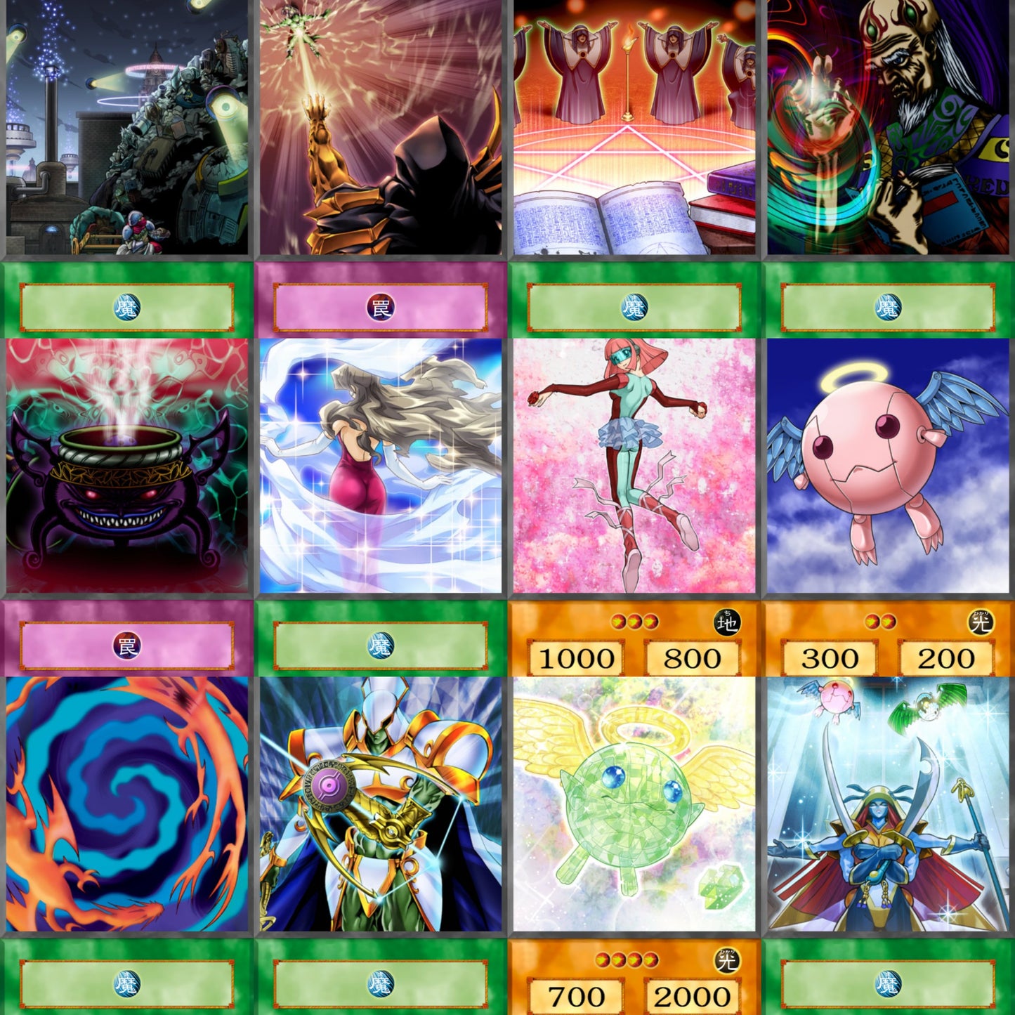 Alexis Rhodes YU-GI-OH spil 54kom