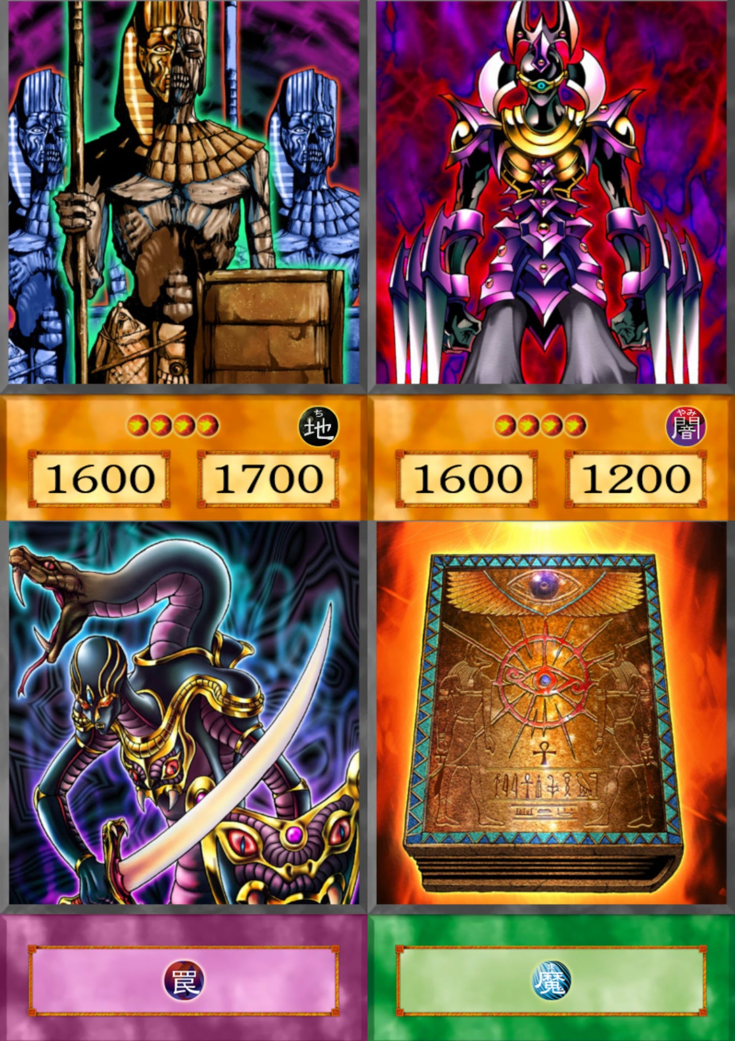 Odion Rishid YU-GI-OH spil 40kom