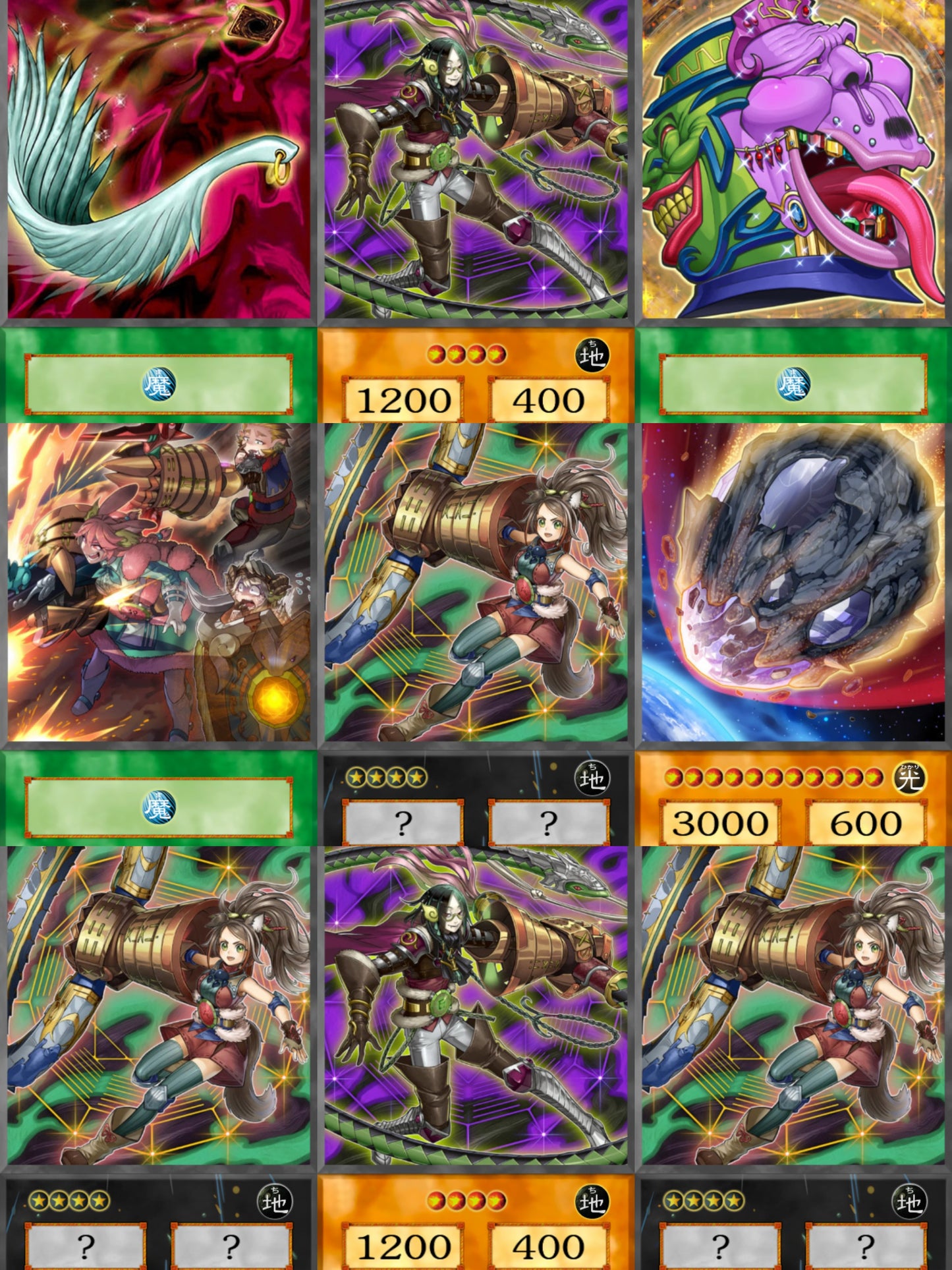Zodiac YU-GI-OH spil 45kom