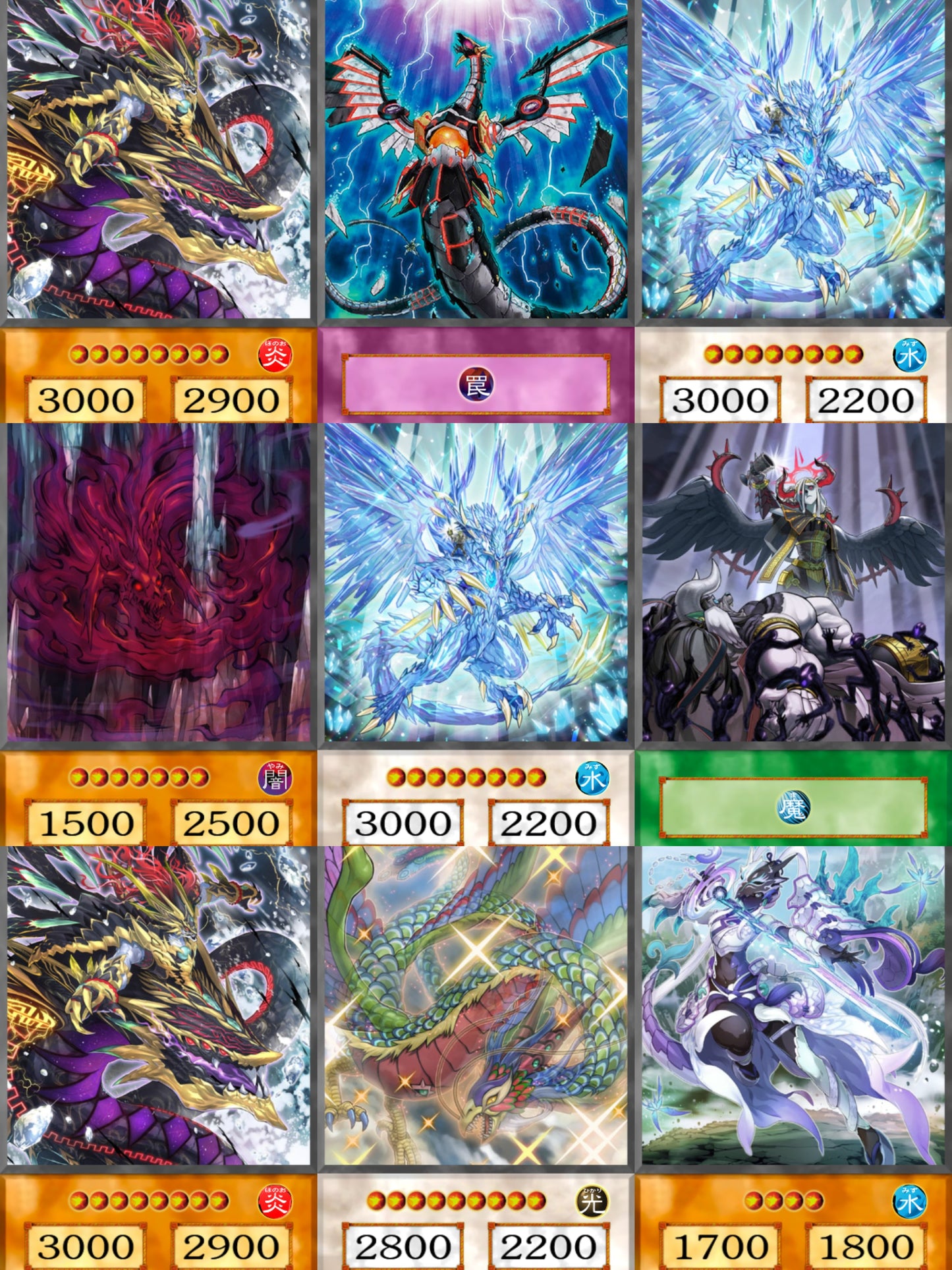 Swordsoul YU-GI-OH spil 45kom