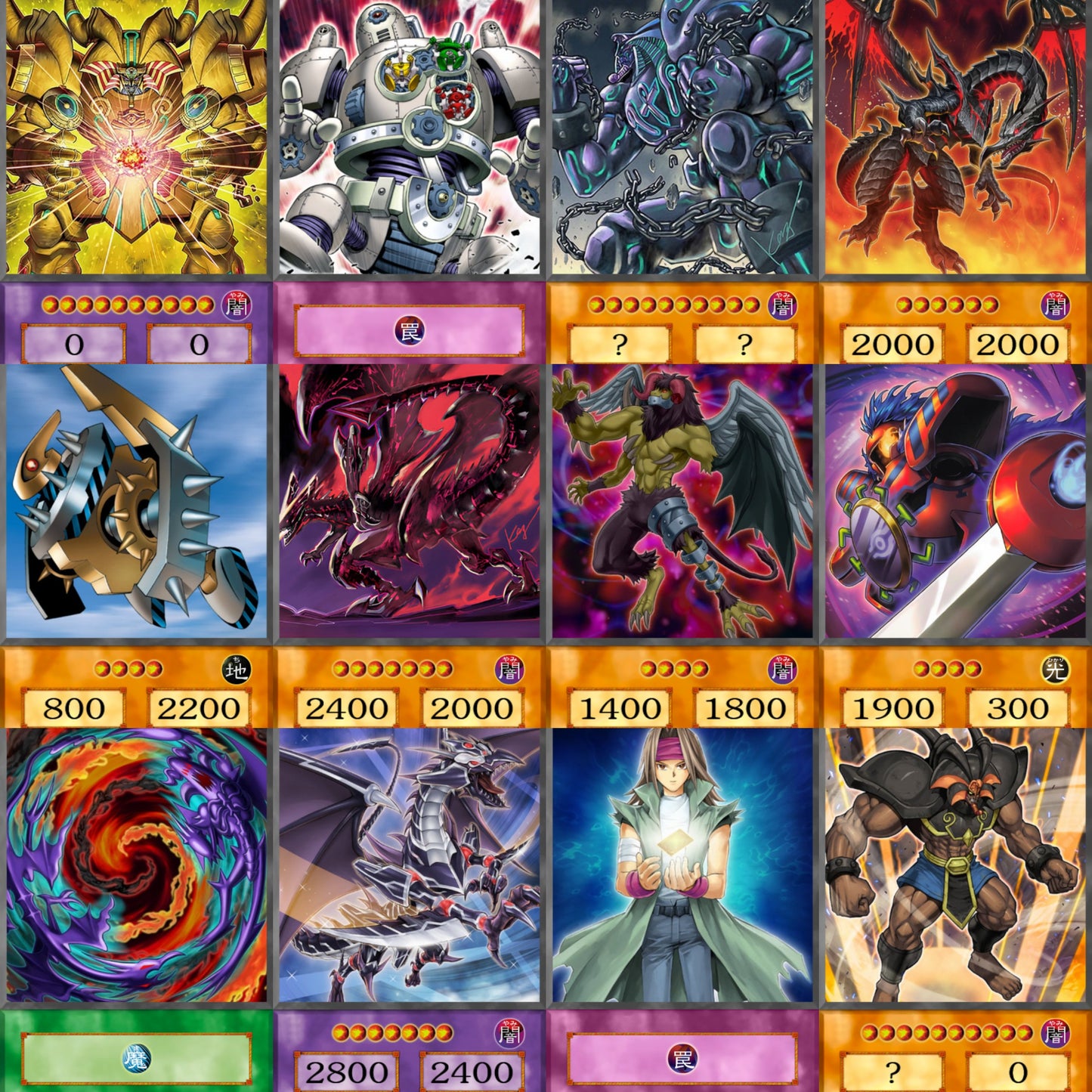 Seeker YU-GI-OH spil 60kom