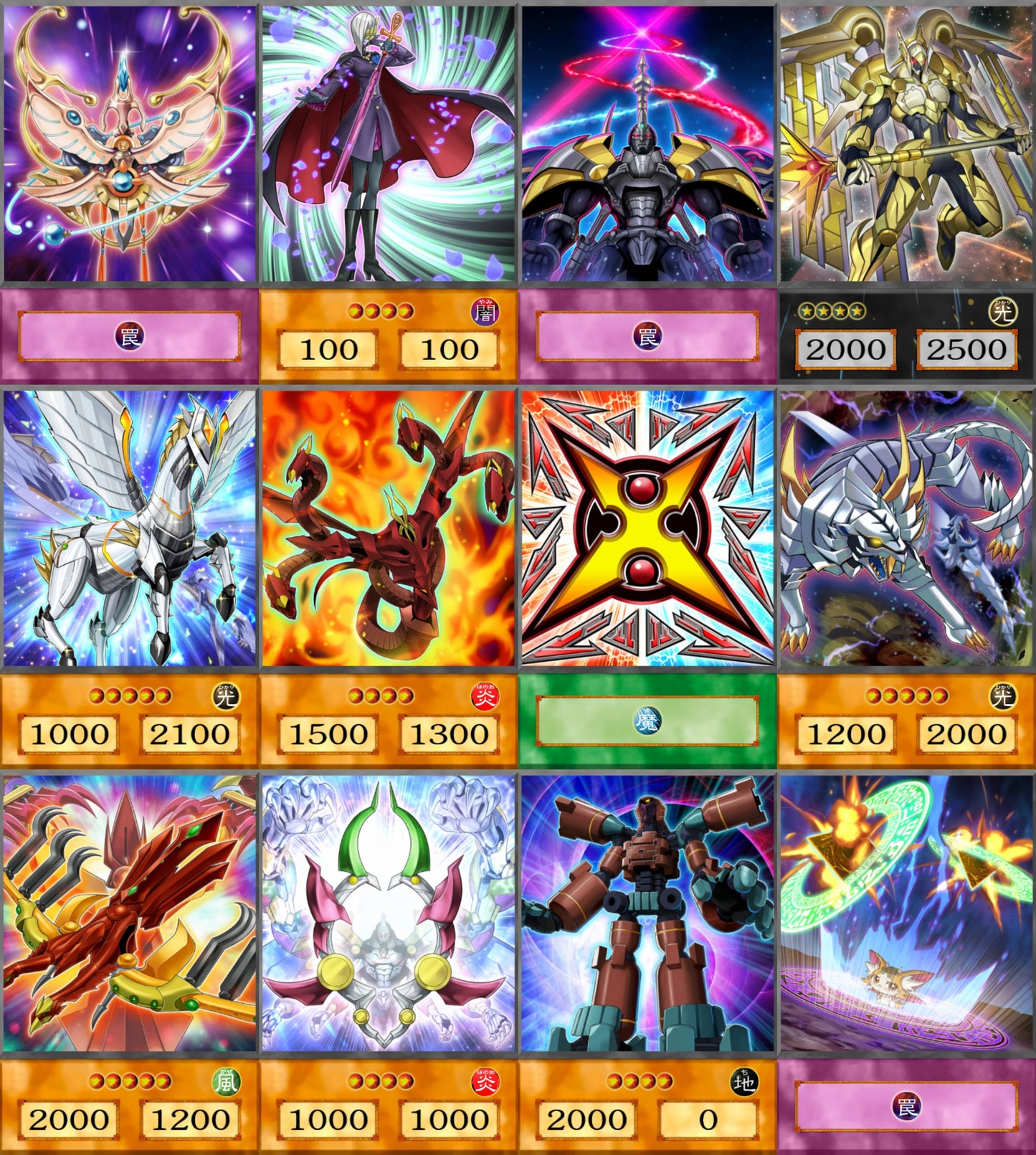 Neo Yuma Anime Deck
