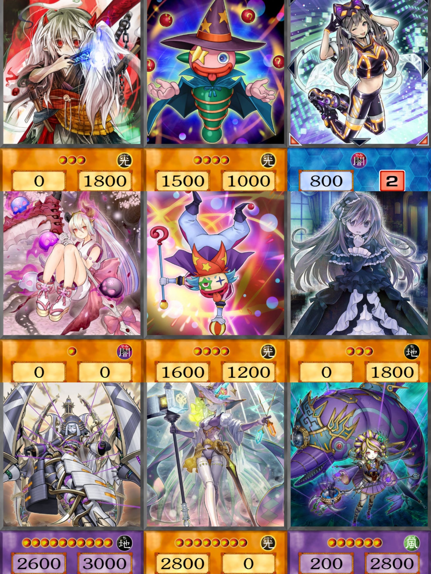 Shaddoll YU-GI-OH spil 45kom