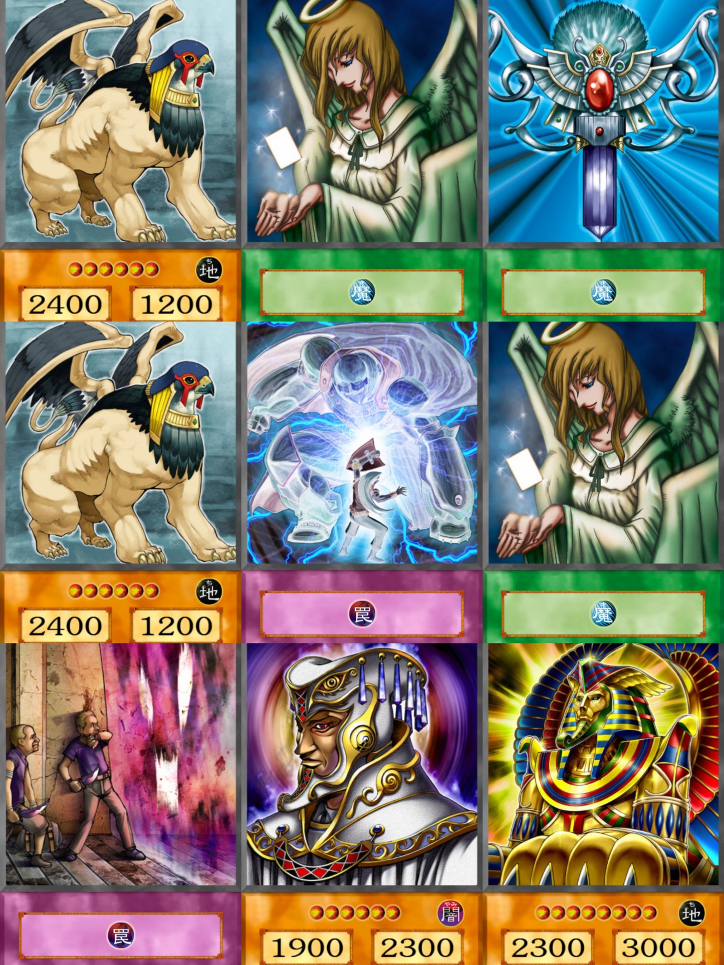 Apdnarg Otum YU-GI-OH spil 45kom