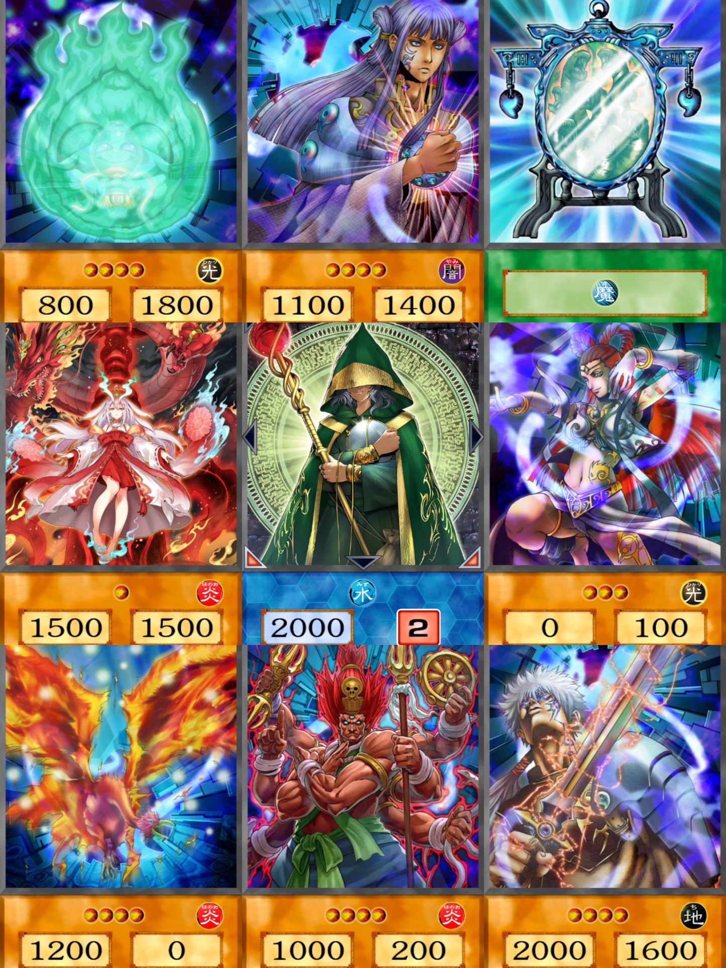 Noah Kaiba YU-GI-OH spil 45kom