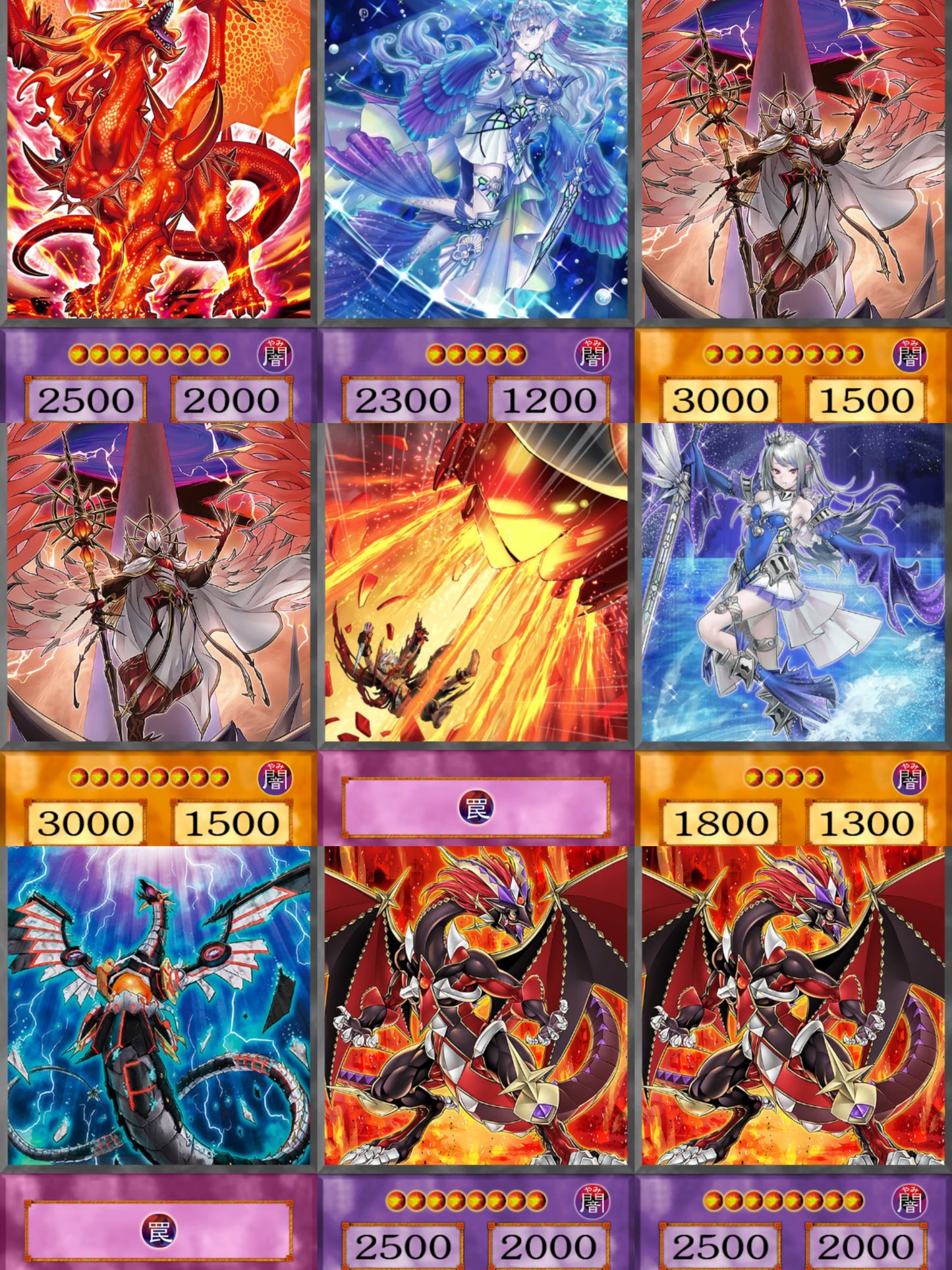 Red Eyes Dark Dragoon spil 45kom