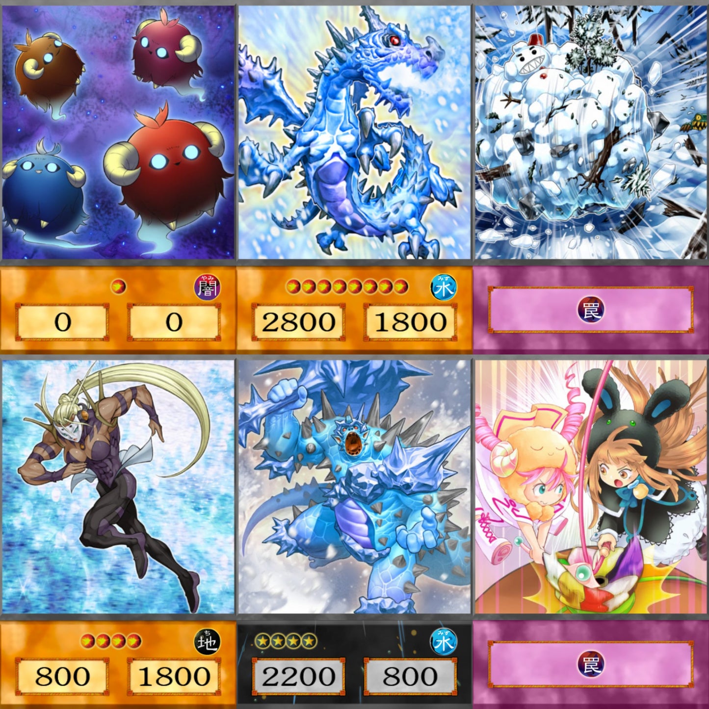 Alexis Rhodes YU-GI-OH spil 54kom