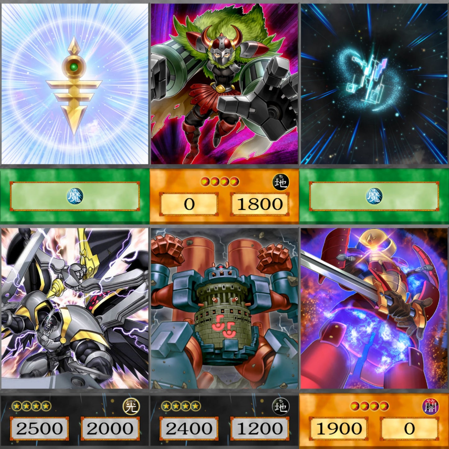 Neo Yuma Anime Deck