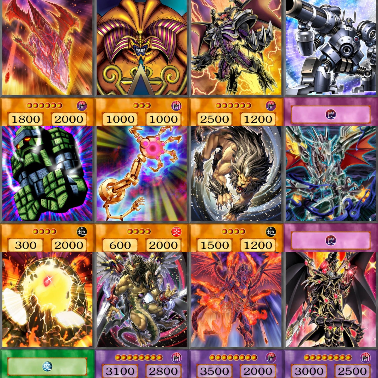 Seeker YU-GI-OH spil 60kom