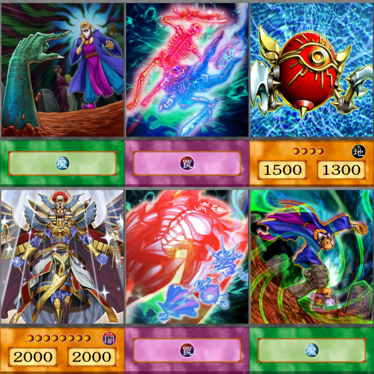 Ishizu Ishtar YU-GI-OH spil 54kom