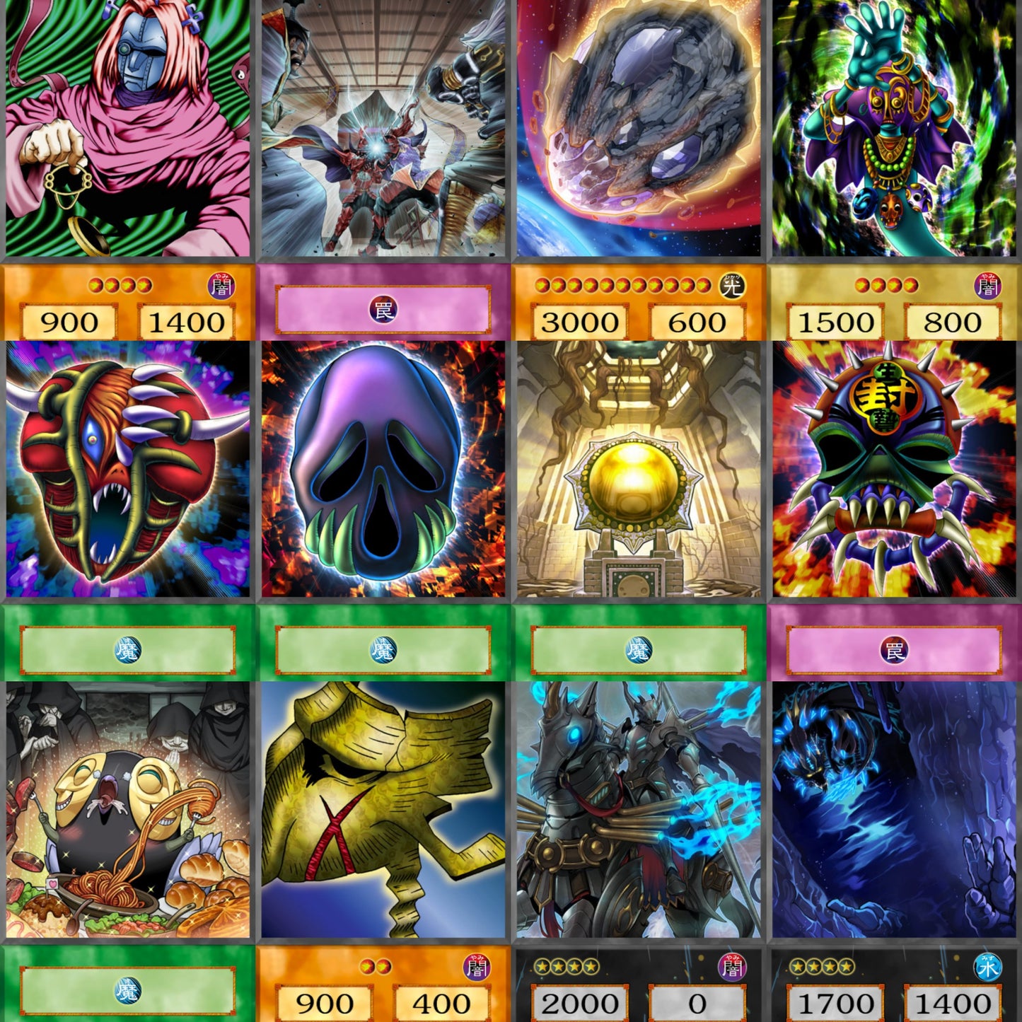 Lumis and Umbra YU-GI-OH spil 45kom
