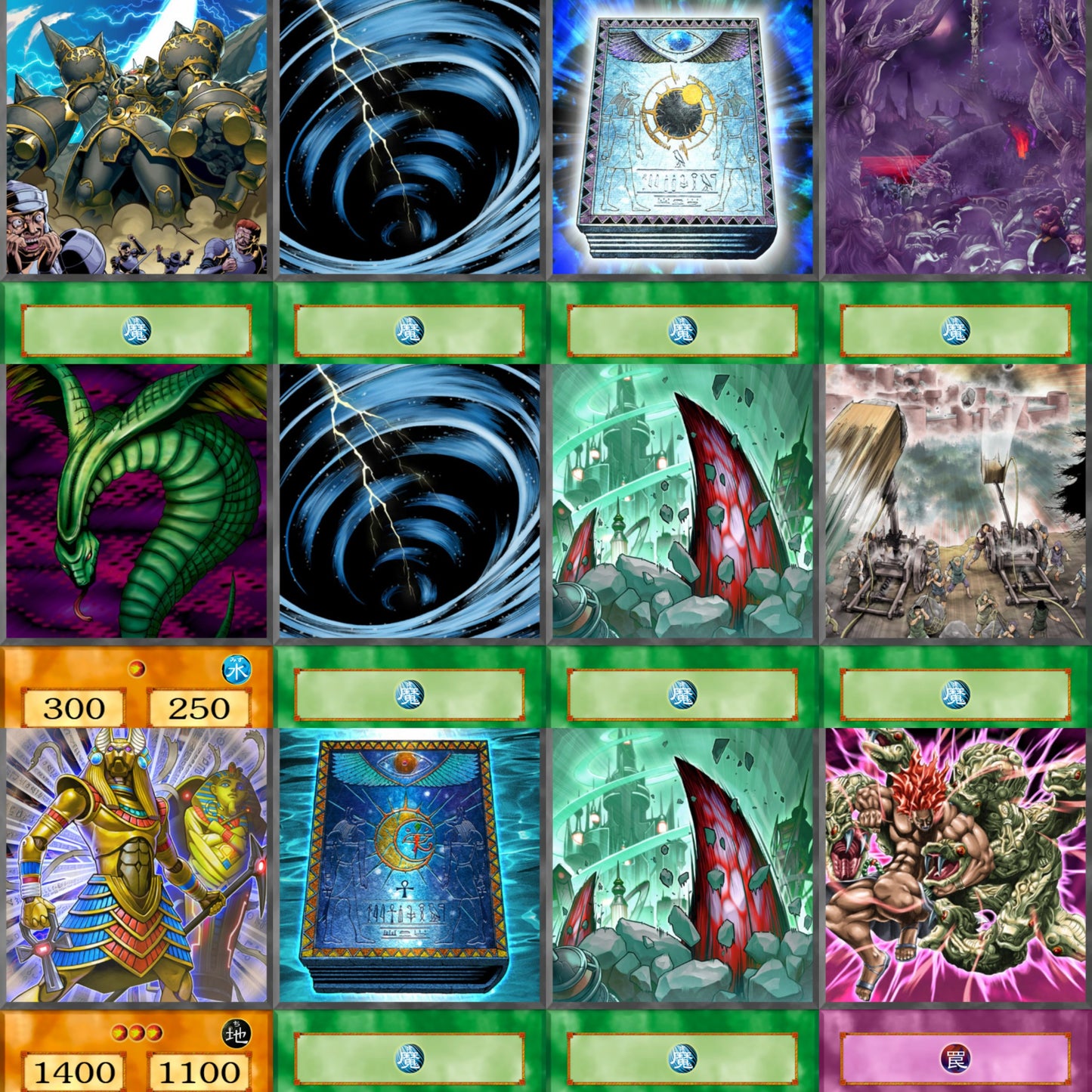 Apdnarg Otum YU-GI-OH spil 45kom