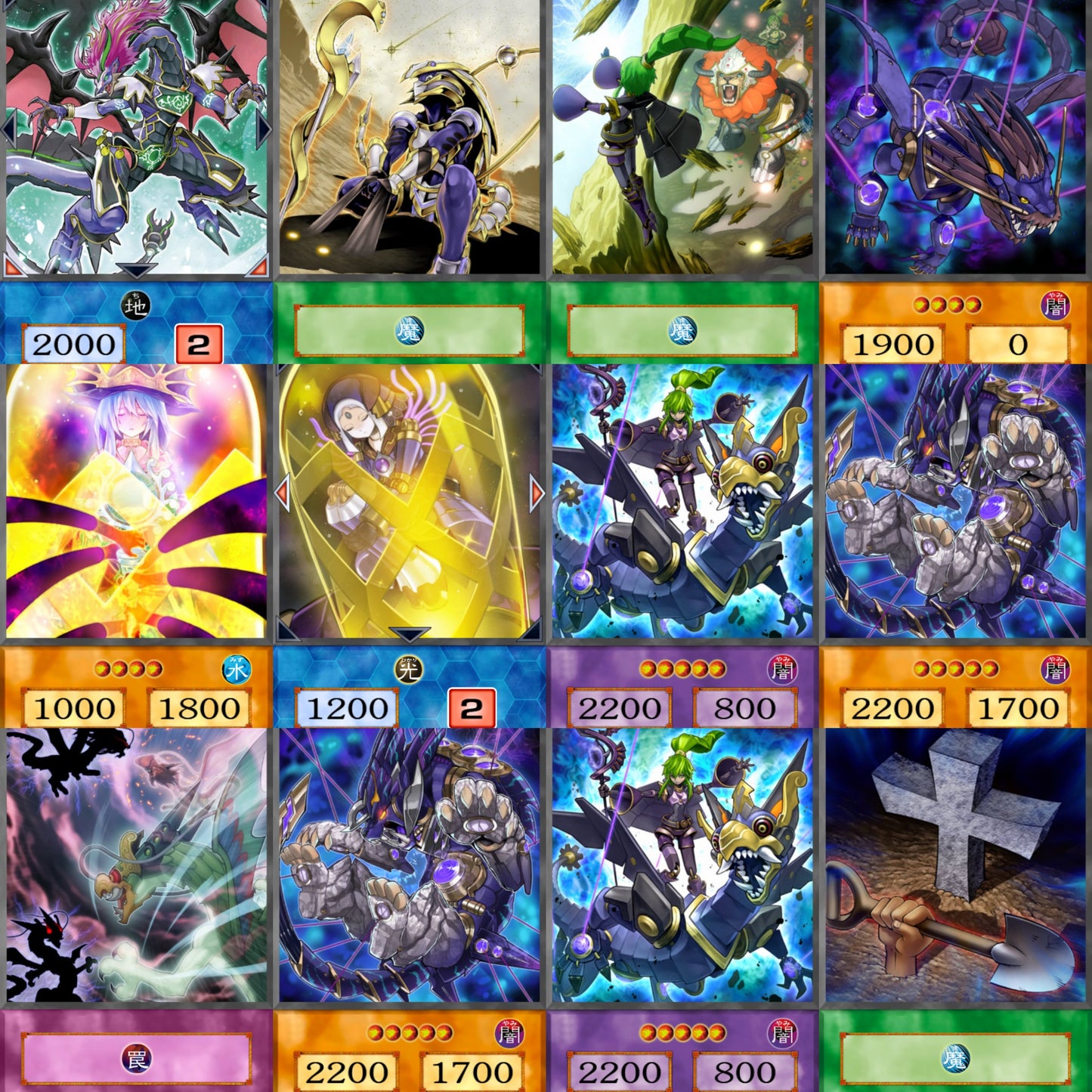 Shaddoll YU-GI-OH spil 45kom