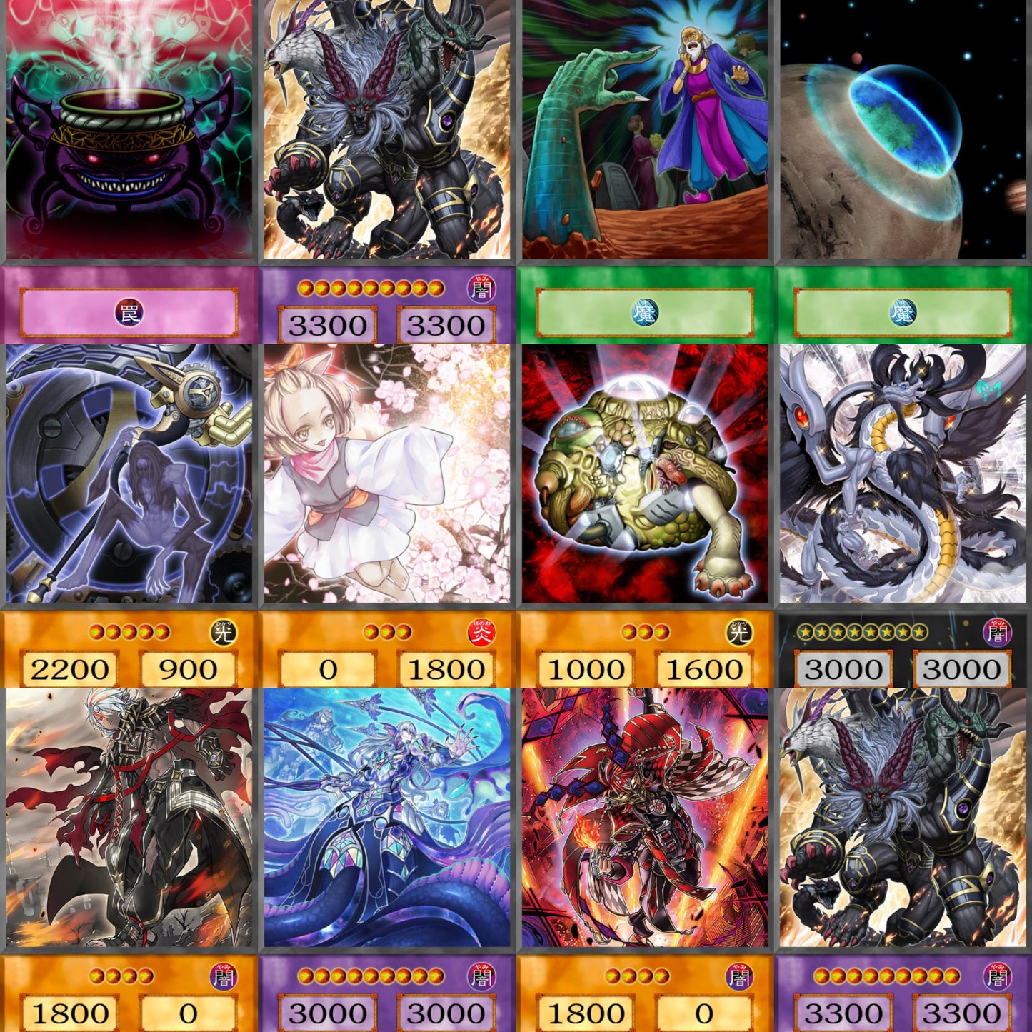Red Eyes Dark Dragoon spil 45kom