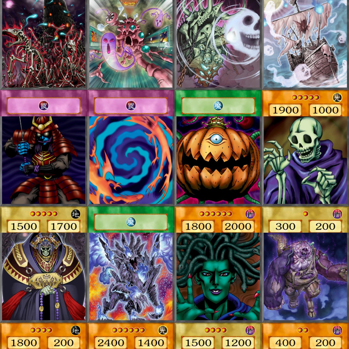Bonz Kotsuzuka YU-GI-OH spil 60kom