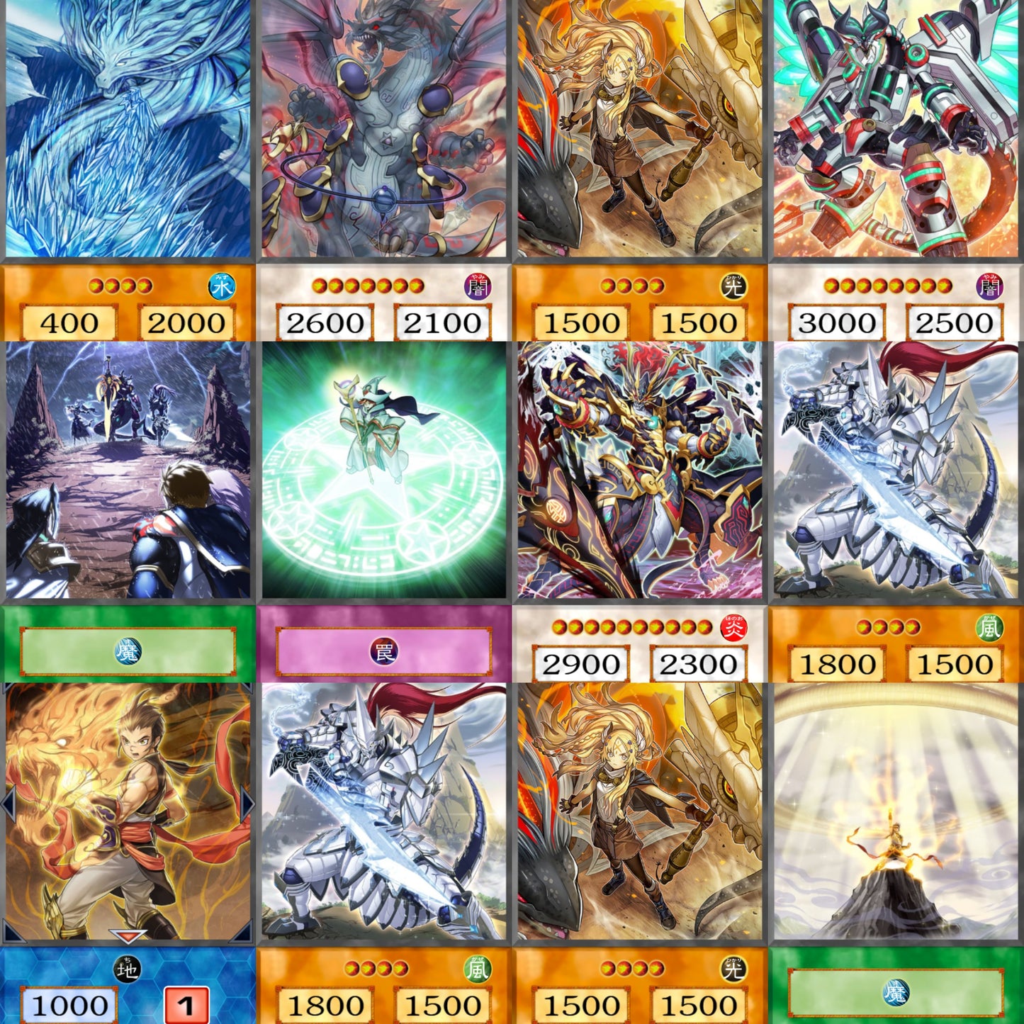 Swordsoul YU-GI-OH spil 45kom