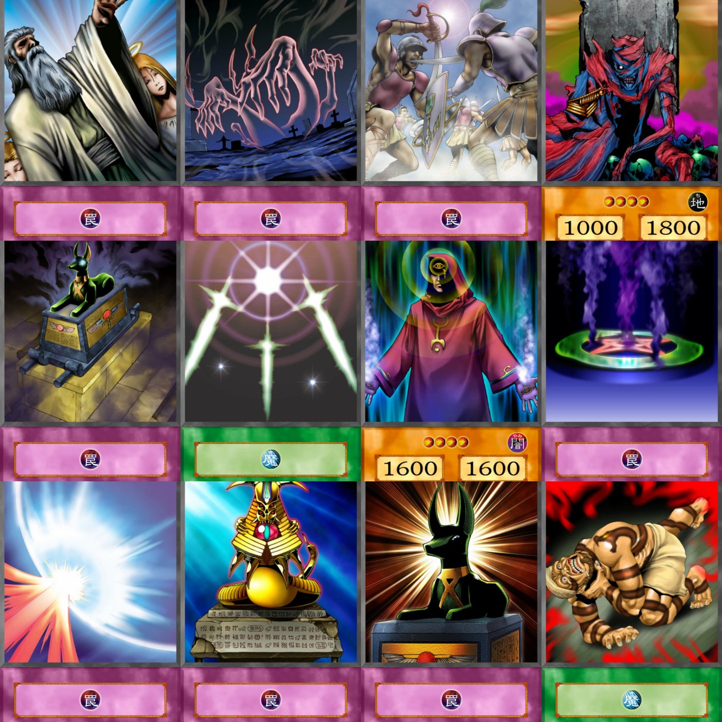 Odion Rishid YU-GI-OH spil 40kom