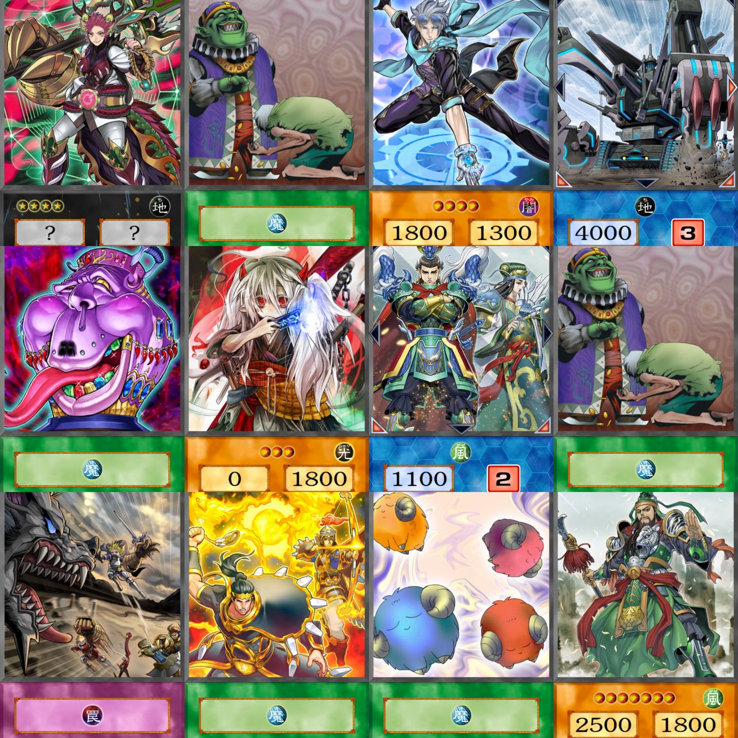 Zodiac YU-GI-OH spil 45kom