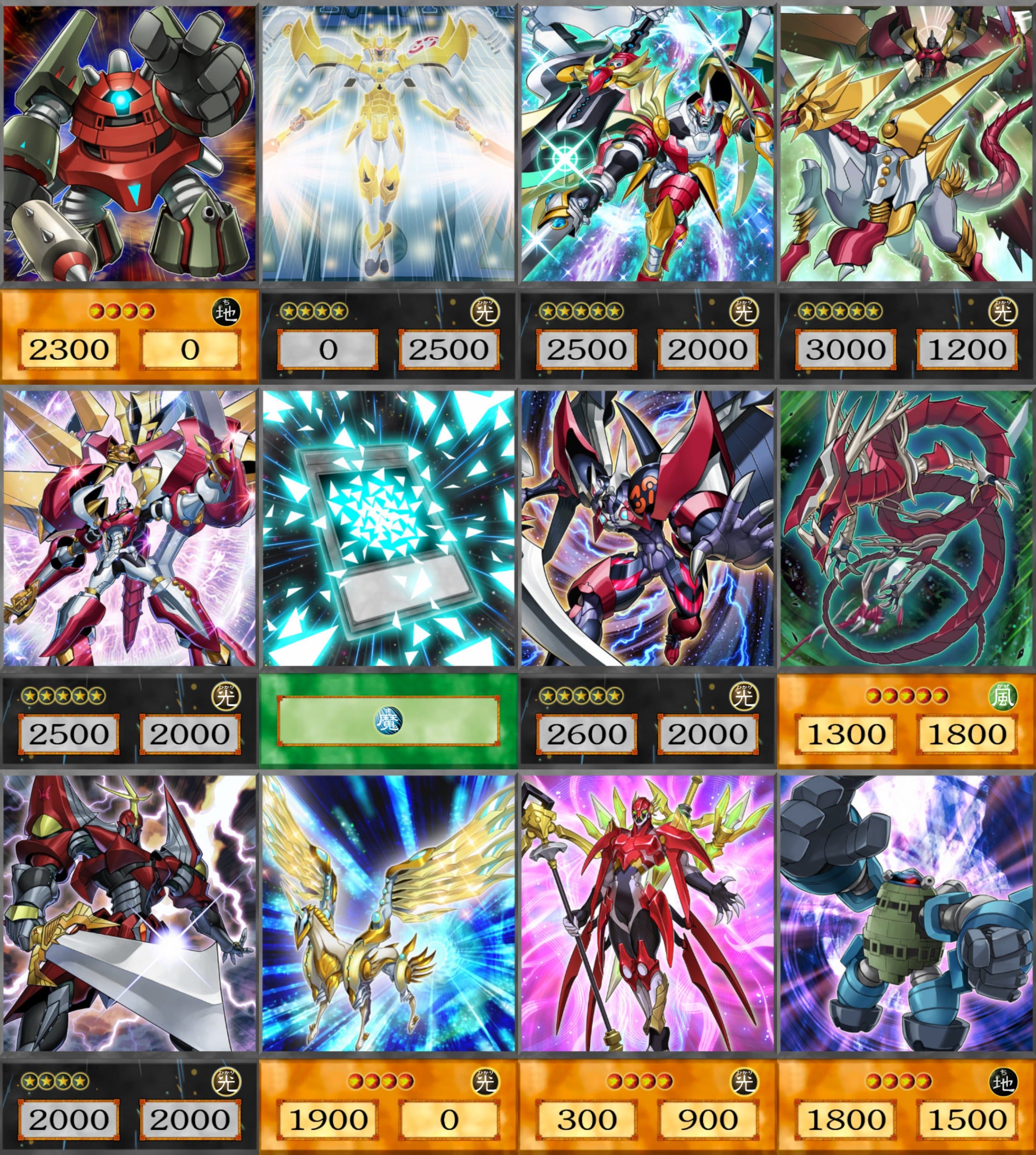 Neo Yuma Anime Deck