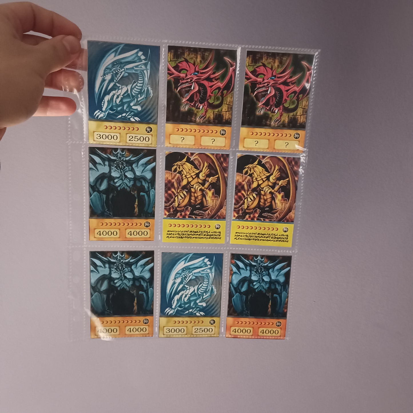 YU-GI-OH Binderi