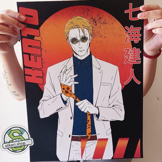 Nanami Poster 30x40cm
