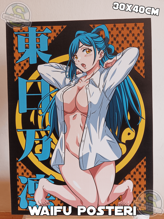 Mato Seihei Poster 30x40cm