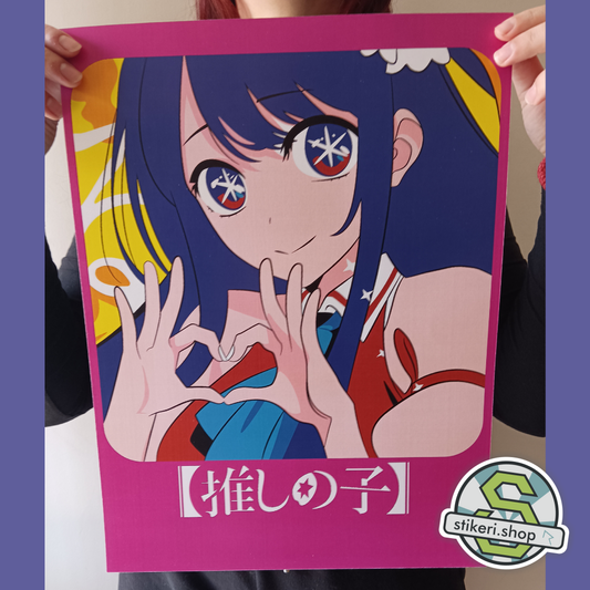 Oshi no Ko #2 Poster 30x40cm